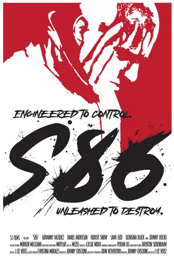S86 (1970)