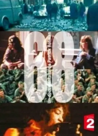68 (2012)