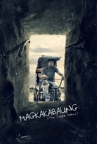 Magkakabaung (2014)
