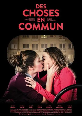 Much in Common (2020)