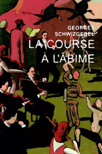 La Course A L'abime (1992)