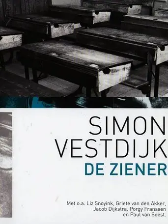 Seeing Through (1998)