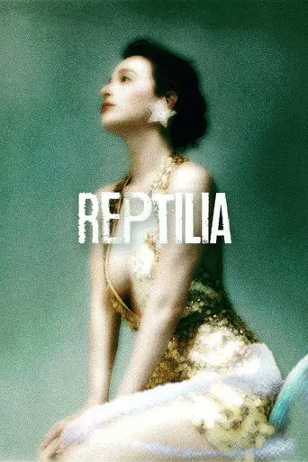 Reptilia (1970)