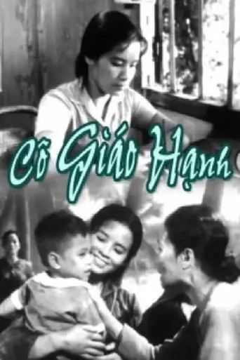 Mrs. Hạnh (1966)