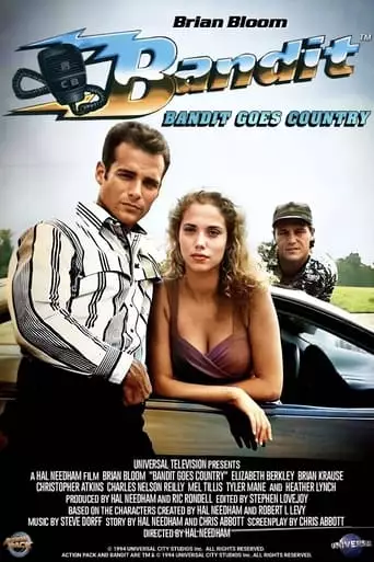 Bandit: Bandit Goes Country (1994)