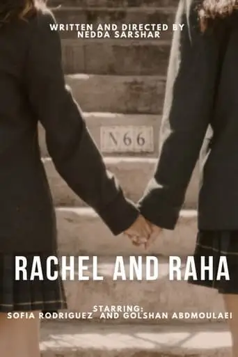 Rachel And Raha (2023)