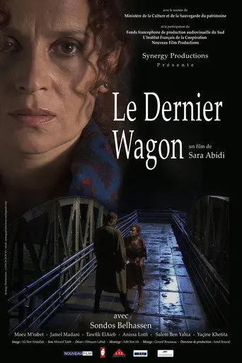 The Last Wagon (2010)