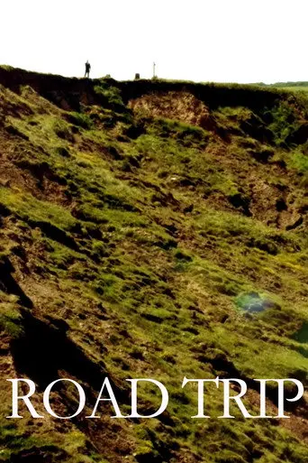 Road Trip (2019)