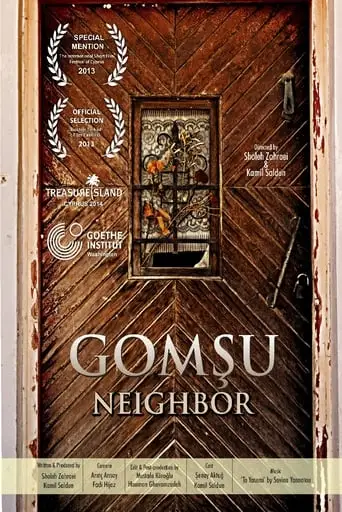 Neighbor (2013)
