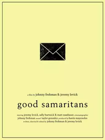 Good Samaritans (2022)