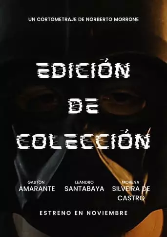 Collector's Edition (2023)