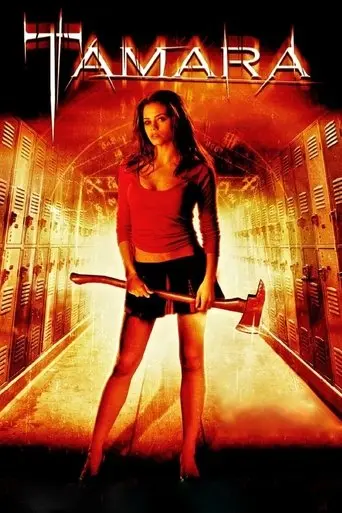 Tamara (2005)