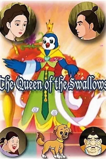 The Queen of the Swallows (2008)