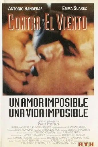 Against The Wind (1990)
