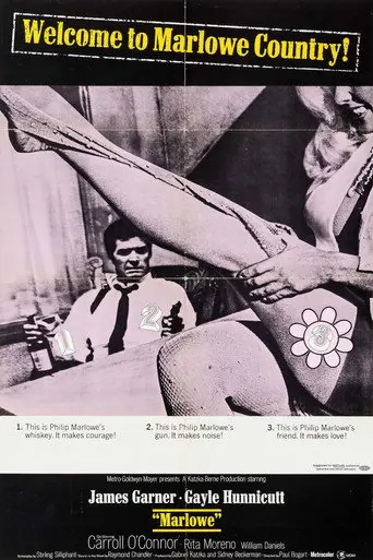 Marlowe (1969)