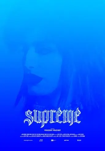 Supreme (2020)