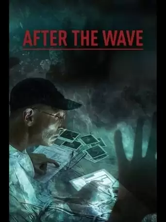 After The Wave (2014)