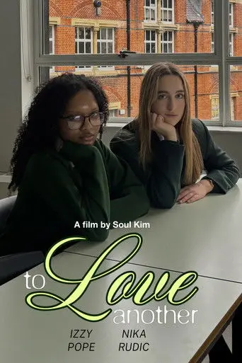 To Love Another (2026)