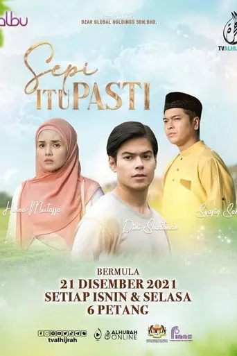 Sepi Itu Pasti (2021)