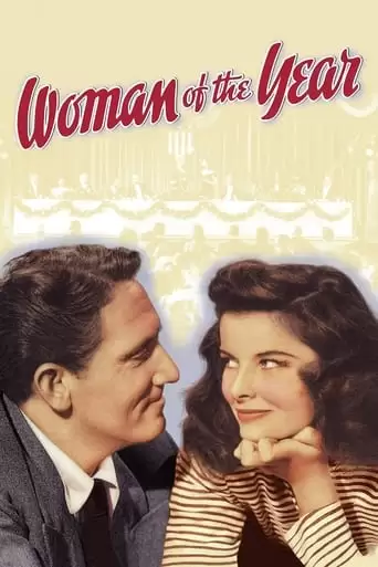 Woman Of The Year (1942)