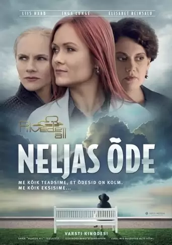 Pilvede All. Neljas Ode (2018)