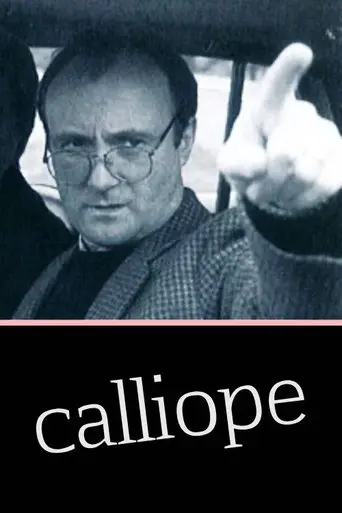 Calliope (1994)