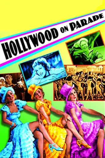 Hollywood On Parade No. A-8 (1933)
