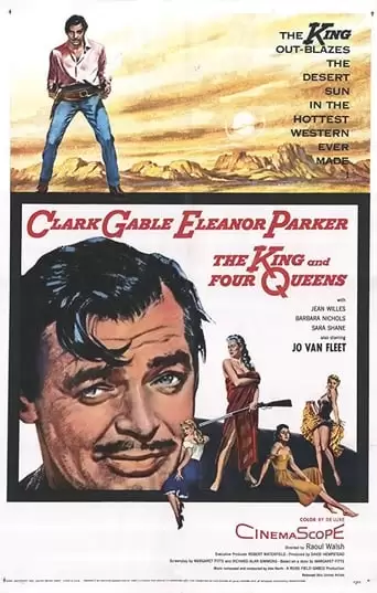 The King And Four Queens (1956)