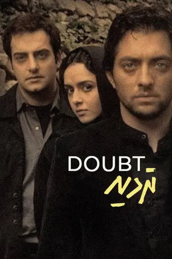 Doubt (2009)