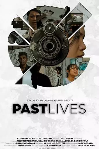 Past Lives (2023)