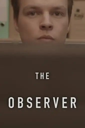 The Observer (1970)