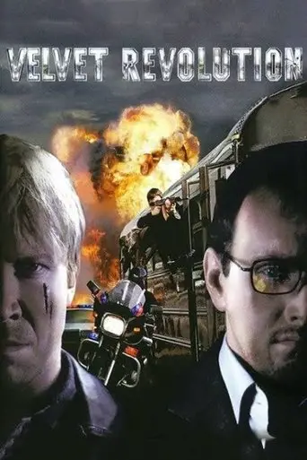 Law of Corruption (2005)