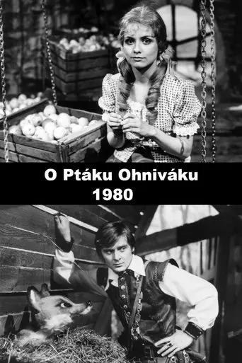 O ptáku Ohniváku (1980)
