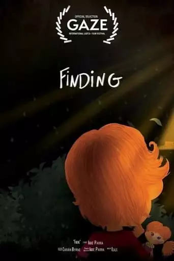 Finding (2023)
