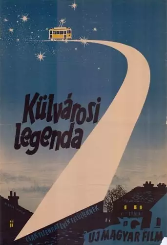 Suburban Legend (1957)