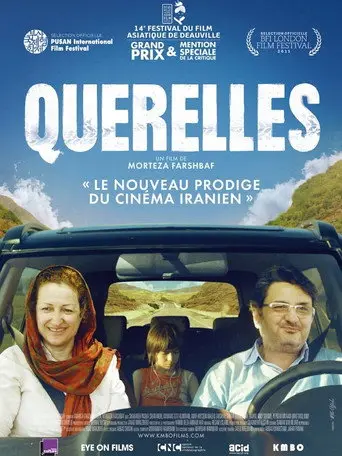 Mourning (2011)