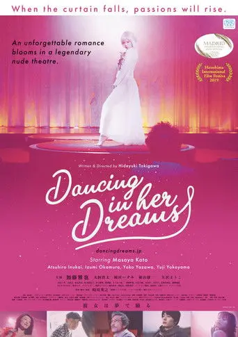 Dancing in her Dreams (2020)