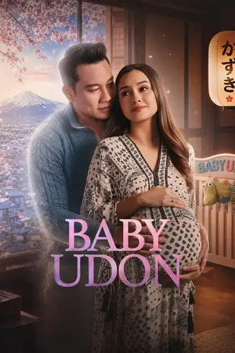 Baby Udon (2026)