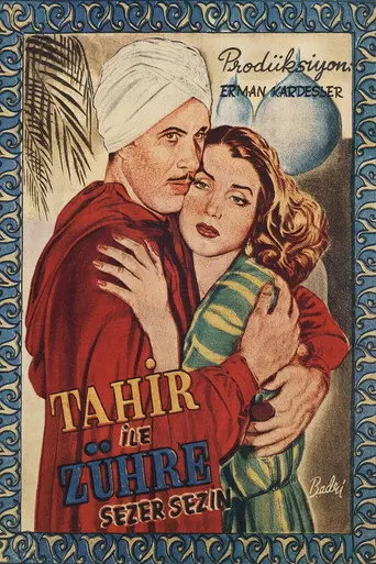 Tahir ile Zühre (1952)
