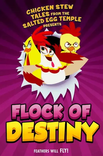 The Flock of Destiny (2019)