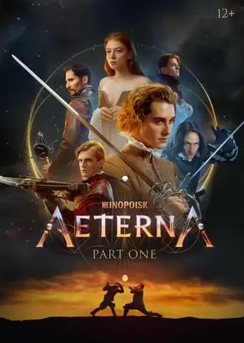 Aeterna: Part One (2022)