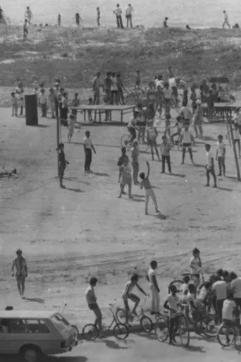 Suá, a praia que sumiu (2025)