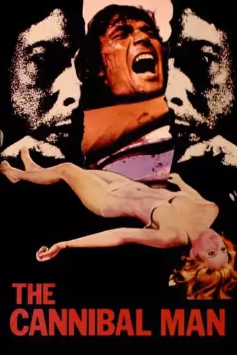The Cannibal Man (1972)