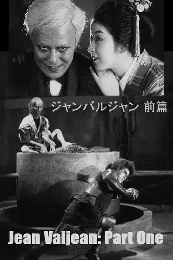 Jean Valjean: Part One (1931)