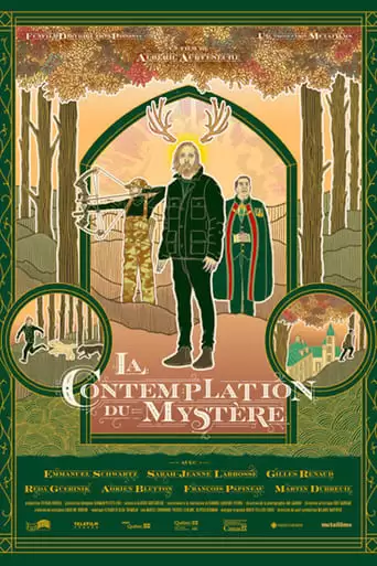La Contemplation Du Mystere (2021)