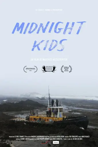 Midnight Kids (2020)