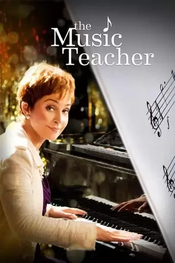 The Music Teacher (2012)