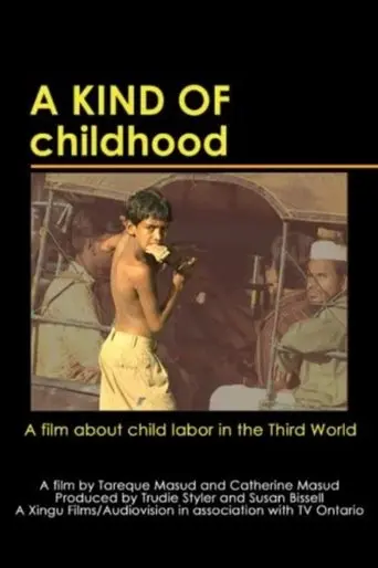 A Kind Of Childhood (2002)