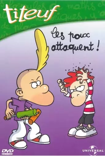 Titeuf les poux attaquent (2003)