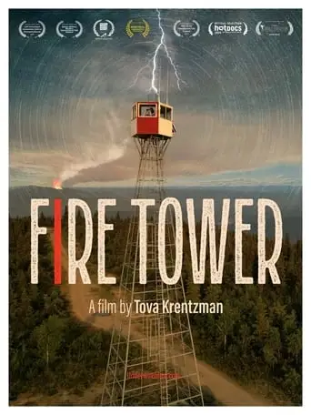 Fire Tower (2024)